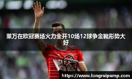 完美体育官网