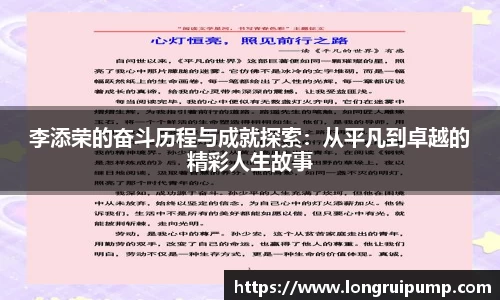 完美体育官网