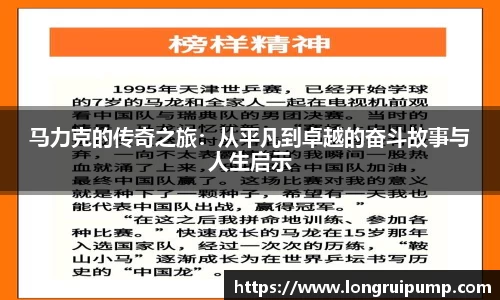 完美体育app
