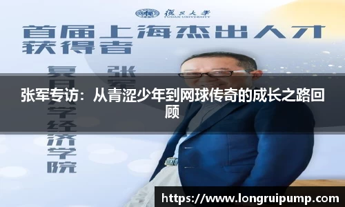 完美体育app