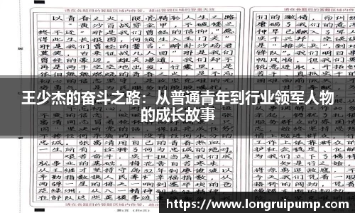 完美体育官网