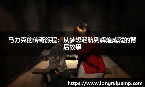 完美体育登录入口