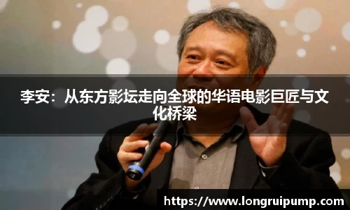 完美体育登录入口