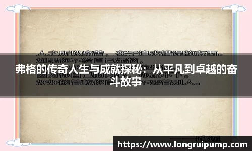 完美体育官网