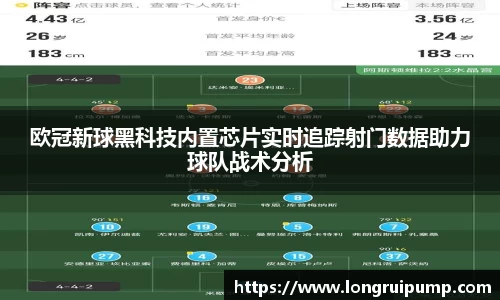 完美体育