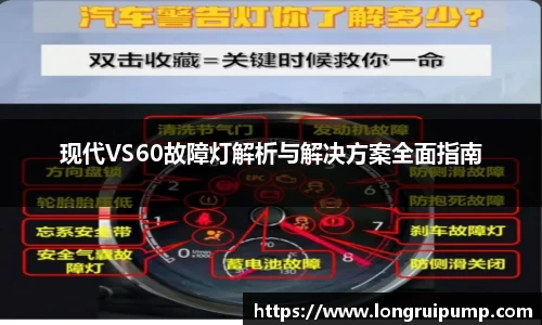 完美体育登录入口