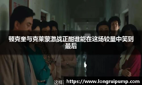 完美体育登录入口